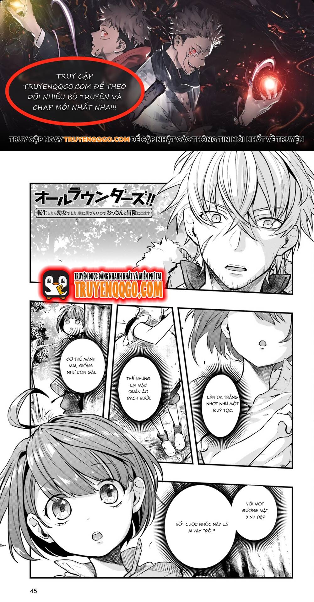 All Rounders!! Tensei Shitara Youjo Deshita. Ie Ni Izurai No De Ossan To Bouken Ni Demasu - chap2 - Trang 1